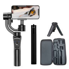 S5 3-осевой ручной шарнирный стабилизатор для камеры GoPro фокус Pull & Zoom для подзарядки смартфонов экшн Камера с функцией видеозаписи, видеоблог в прямом эфире 2024 - купить недорого