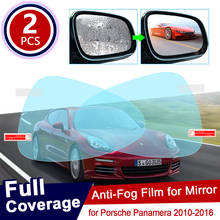 Película anti-neblina para retrovisor de porsche amento, filme anti-chuva, à prova de chuva, cobertura completa, 2010 2016 2024 - compre barato