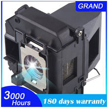 Для ELPLP60 лампой с Корпус для Epson 425Wi 430i 435Wi EB-900 EB-905 420 425W 905 92 93 + 93 915W EB-C1010X 2024 - купить недорого