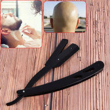 Hair Razor Antique Black Folding Shaving Knife Stainless Steel Straight Razor Holder Men Shaving Barber Tools (No Blades) 2024 - buy cheap