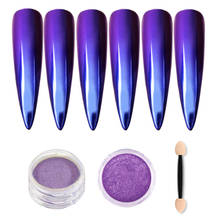 Nail Art Purple Mermaid Pearl Nail Powder Glitters Mirror Effect Chrome Pigment Powder Aurora Manicure DIY Decoration w/ Sponge 2024 - buy cheap