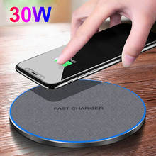 FDGAO 30W Wireless Fast Charger For Apple iPhone 13 12 Pro Max 11 XS XR X 8 Quick Charge Qi Charging Pad for Samsung S21 S20 S10 2024 - buy cheap