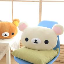 Almohada de felpa Rilakkuma de 50cm para niños, muñeco de peluche de oso kawaii, almohada de siesta de dibujos animados, cojín para sofá, regalo de día 2024 - compra barato