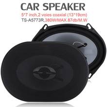 2pcs/lot 380W 5x7 Inch Car Speaker HiFi Coaxial Speaker Vehicle Door Auto Audio Music Stereo Full Range Frequency Speakers 2024 - buy cheap