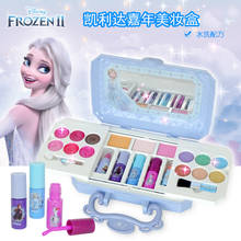 Disney-Conjunto de cosméticos frozen para niñas, caja de maquillaje de princesa Aisha, hielo, nieve, espectáculo de alabios de princesa, juguete para niñas 2024 - compra barato