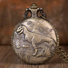 Vintage Dinosaur Design Fob Quartz Pocket Watch Awesome Forest Necklace Watch Antique Pendant Pocket watches mens Gifts 2024 - buy cheap