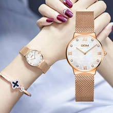 Women Watches DOM Brand Luxury Fashion Quartz Ladies Watch Clock Rose Gold Dress Casual girl relogio feminino Watches women G-32 2024 - buy cheap