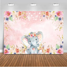 MOCSIKA  backdrop for Photography Elephant Party Background for Photo Studio Newborn Baby Shower Backdrops Flower Design 586 2024 - buy cheap