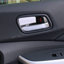 Автомобильная внутренняя дверная ручка Накладка для Honda CRV CR-V 2015 2016 аксессуары для автомобиля 2024 - купить недорого