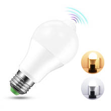 PIR Motion Sensor Lamp E27 Led Bulb 220V 110V 12W 18W B22 Led Light Auto Smart Infrared Body Lamp With Motion Sensor Lights 2024 - buy cheap