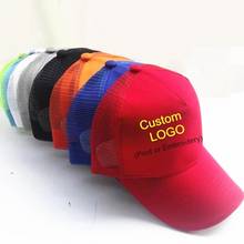 Gorras de béisbol con logotipo personalizado para hombre y mujer, sombreros de camionero con logotipo bordado, Snapback, DIY 2024 - compra barato