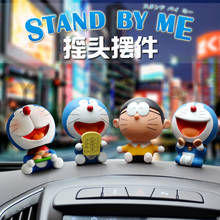 Blue fat car ornaments creative Doraemon car decorations shaking his head doll car accessories toys 2024 - buy cheap