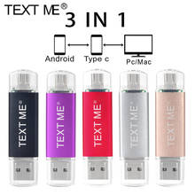 TEXT ME 2,0 USB 64GB128GB 3 в 1 OTG Type-c USB флешка usb 2,0 USB флеш-накопитель OTG 4 ГБ 8 ГБ 16 ГБ 32 ГБ usb2.0 флешка 2024 - купить недорого