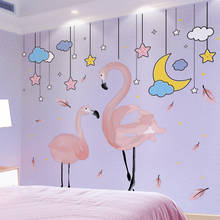 [Shijuekongjian] adesivos de parede de flamingo com desenho de animais, faça você mesmo, nuvens e estrelas para decoração de casa para quartos de crianças, quarto do bebê 2024 - compre barato