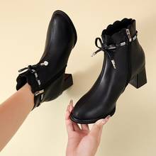 Women Ankle Boots 2021 Autumn Winter Shoes Med Heels Bare Boots Bow Dress Shoes Female Boots Wave White Botas Mujer 2024 - buy cheap