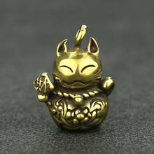 Vintage Copper Chinese Feng Shui Lucky Cat Miniatures Figurines Small Ornaments Brass Keychain Pendants Handmade Home Decor 2024 - buy cheap