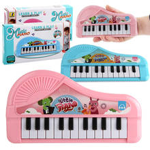 Instrumento Musical educativo para niños, juguetes, teclado electrónico, órgano de Piano 2024 - compra barato