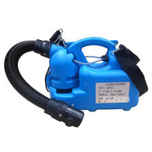 PULVERIZADOR eléctrico portátil para agricultura, máquina nebulizadora de doble uso, tanque de poción de gran calibre, 6L, 800W, 220V/110V 2024 - compra barato