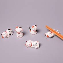 Soporte de cerámica para palillos de estilo japonés, bonito diseño de gato, estante para palillos, almohada, cuidado, cocina, arte, vajilla artesanal 2024 - compra barato