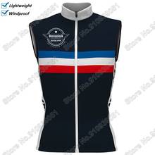 2021 France National Team Cycling Vest Windproof Lightweight Quick Step World Champion Wind Vest Road Cycling Jerseys Sleeveless 2024 - buy cheap