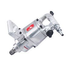 YOUSAILING Hot Sale High Quality 1 inch Pneumatic Wrench Air Impact Wrench Tools 2024 - buy cheap