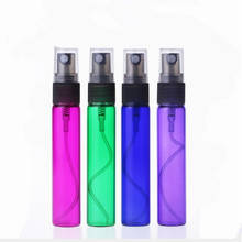 300 x 5ml 10ml Portable Colorful Glass Perfume Bottle With Atomizer 10cc Empty Cosmetic Containers For Travel Spray bottles 2024 - buy cheap