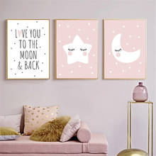 Pink Star Moon Canvas Wall Painting Nursery Prints Cartoon Quotes Poster Child Print Nordic Wall Art Pictures Girls Room Decor 2024 - buy cheap