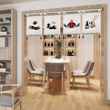 Cortina de puerta japonesa, cortina corta de partición, bandera colgante de cocina, Media Cortina, decoración de restaurante, tienda de Sushi 2024 - compra barato