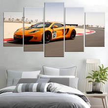 5 pçs quadros de parede quadros poster mclaren 12c gt sprint fotos do carro imprime decoração para casa sala estar quadro modular 2024 - compre barato