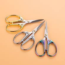 1pcs Curved Scissors Stainles Steel Vintage Retro Sewing Scissors Durable DIY Embroidery Tailor Scissors 2024 - buy cheap