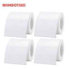 4 Roll Self-Adhesive Label Paper Multi-Purpose Printable Sticker Labels for Niimbot B3S/B11/B21 Thermal Printer Thermal Paper 2024 - buy cheap