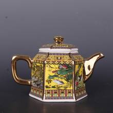 Qing Qianlong-esmalte de oro pintado, flor y tetera para pájaros, vintage de porcelana, adornos de Ceremonia de té, Colección antigua 2024 - compra barato