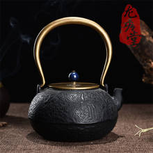 Bule de chá de ferro fundido autêntico, chaleira japonesa de 1100ml, 1l com filtro de rede de metal, infusor de chá kung fu 2024 - compre barato
