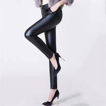 2020 Autumn Winter Women Elastic High Waist Slim Leather Trousers Female Pencil Pants Skinny Leggings V09 2024 - buy cheap