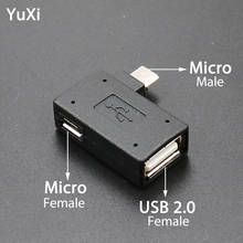 YuXi новый черный конвертер USB 2,0 Тип A гнездовой к микро штекеру гнездо адаптер конвертер usb 2,0 к микро usb разъему 2024 - купить недорого
