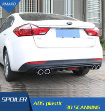 For Kia forte K3 Rear spoiler ABS Rear Bumper Diffuser Bumpers Protector  For Kia forte After chrome lip rear spoiler 2016-2018 2024 - buy cheap