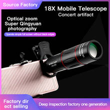 Universal Sports Camera Lens Clip Kit Professional 18X Telescope Optical Zoom Mobile Phone Lens For IPhone Samsung Xiaomi Huawei 2024 - buy cheap