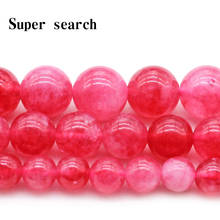 Red Rhodochrosite Stone Beads Round Loose Spacer Beads For Jewelry Making DIY Bracelet Necklace 15''Strand 6/8/10/12mm Wholesale 2024 - buy cheap