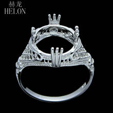 HELON 10.5MM Round Cut Sterling Silver 925 Women Solitaire Vintage Trendy Fine Jewelry Semi Mount Ring Setting wholesale 2024 - buy cheap