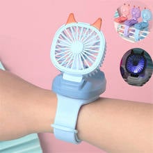 2021 Handheld Mini Portable Watch Wrist Fans Rotatable USB Charging Air Cooling Fan 3 Speed Outdoor Sports Fan Toy Fans for Kids 2024 - buy cheap