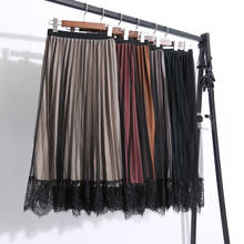 Autumn Two Sides Wear Long Skirt Korean Style Lace Tulle Skirt High Waist Pleated Women Skirt 2024 - buy cheap