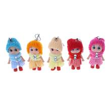 5 шт случайный мини клетчатая юбка куклы мягкие куклы для детей игрушка брелок подарки 2024 - купить недорого