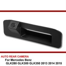 For Mercedes Benz GLK280 GLK300 GLK350 2013 2014 2015 Car Waterproof Night Vision reverse Rear View Reversing Backup Camera 2024 - buy cheap