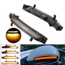 LED Side Wing Rearview Mirror Dynamic Turn Signal Light For Skoda Octavia 1Z3 1Z5 2009-2013 SUPERB 3T4 3T5 2008 2009-2013 2024 - buy cheap