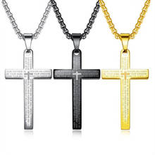 Hot Fashion Classic Lectionary Pendant Steel Pendant Necklace Christian Bible Prayer Cross Necklace Men Christian Jewelry GJ-29 2024 - buy cheap