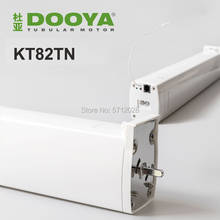 Dooya KT82TN Motor de cortina eléctrica DC Motor incorporado AC 110-240V transformador, Control remoto para Smart Home automático 2024 - compra barato