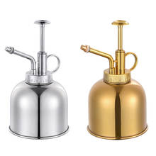 Nordic Style Vintage Water Cans Brass Watering Bottle Succulent Plants Golden Gardening Spraying Bottle Watering Pot Garden Tool 2024 - buy cheap