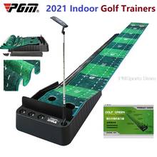 Pgm 3M Golf Putting Mat Golf Putter Trainer Green Putter Carpet Practice Set Ball Return Mini Golf Putting Green Fairway Mat New 2024 - buy cheap