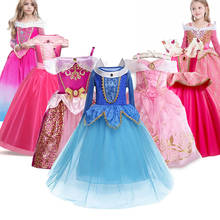 Vestido aurora azul-rosa para meninas, fantasia de princesa para halloween, desfile, vestido de festa para crianças, aniversário, natal, carnaval, roupas, imperdível 2024 - compre barato
