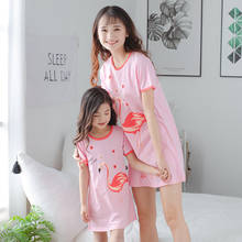 Новинка 2020, ночная рубашка для маленьких девочек, пижамные платья для девочек с розовым фламинго, Детская летняя ночная рубашка, домашняя одежда, детская одежда для сна 2024 - купить недорого